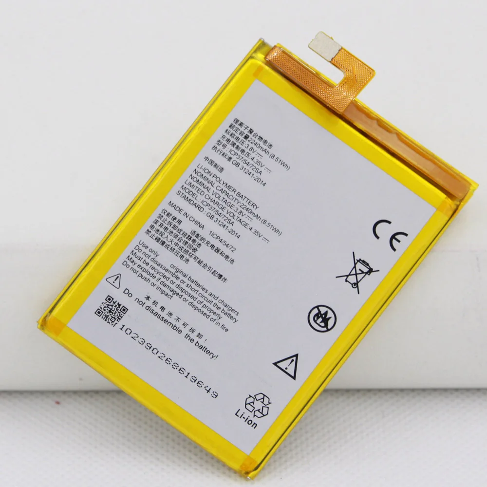 20pcs/lot Good Quality 2240mAh built-in Battery For ZTE Blade A310 ICP37/54/72SA mobile phone Batteries
20pcs/lot Good Quality 2240mAh built-in Battery For ZTE Blade A310 ICP37/54/72SA mobile phone Batteries