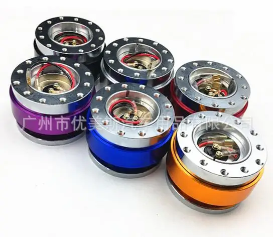 Steering Wheel Snap Off Quick Release Hub Adapter Boss kit Universal Fit For MOMO
Steering Wheel Snap Off Quick Release Hub Adapter Boss kit Universal Fit For MOMO