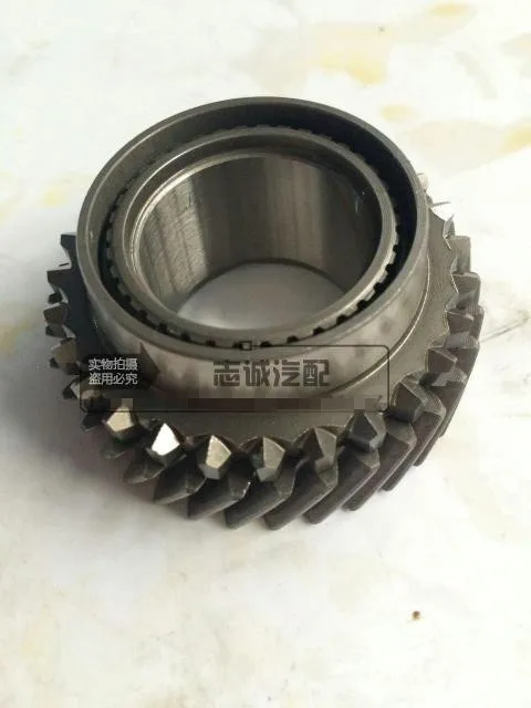 QR512 GEARBOX 4th Driving gear F0R CHERY QQ QQ6 M1
QR512 GEARBOX 4th Driving gear F0R CHERY QQ QQ6 M1