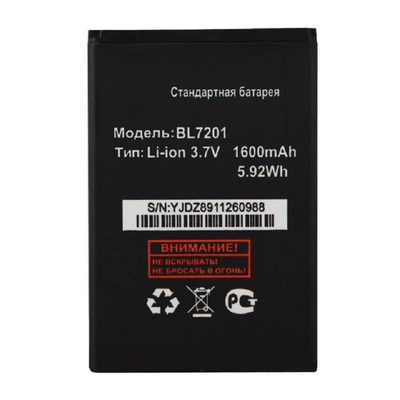 

3.7V 1600mAh BL7201 Battery For Fly IQ445 IQ 445 BL 7201 Cell phone battery Replacement Batteries Parts High capacity