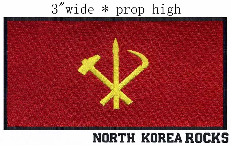 Worker Party of Korea Flag 3"wide embroidery patch for target/sequin beaded applique/victory
Worker Party of Korea Flag 3"wide embroidery patch for target/sequin beaded applique/victory