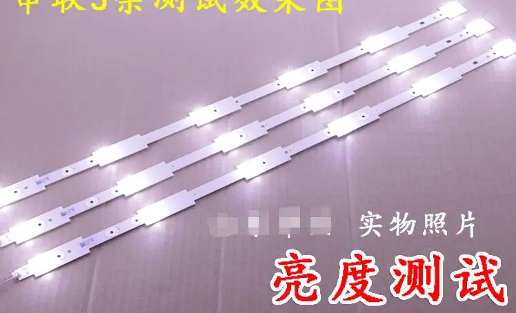 50pcs 32'' 562mm*20mm 6leds LED Backlight Lamps Strips 2013CH320 LVED 3228 w/ Optical Lens Fliter for TV Monitor Panel New
50pcs 32'' 562mm*20mm 6leds LED Backlight Lamps Strips 2013CH320 LVED 3228 w/ Optical Lens Fliter for TV Monitor Panel New