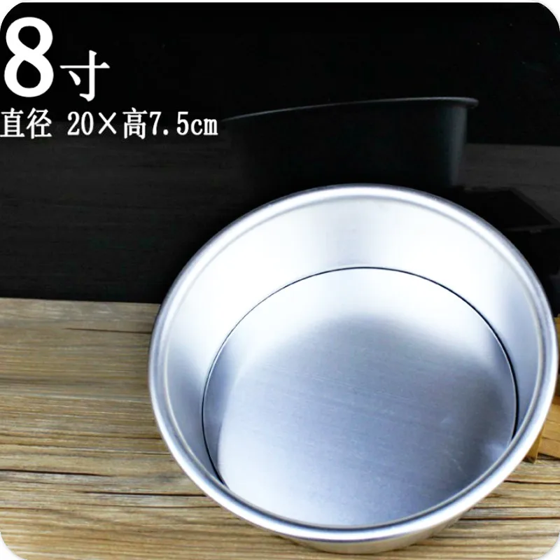 High Quality 8/10 Inch White Aluminum Alloy Cake Movable Round Bottom Cake Moulds Pan Cozinha Silver Round Cake Mold Bakeware
High Quality 8/10 Inch White Aluminum Alloy Cake Movable Round Bottom Cake Moulds Pan Cozinha Silver Round Cake Mold Bakeware