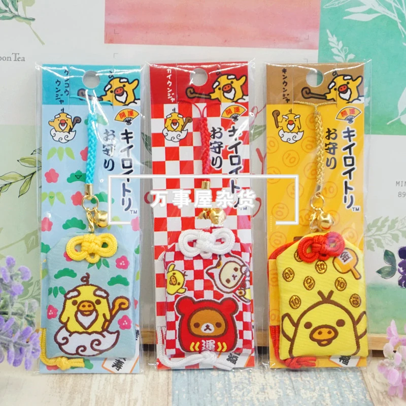 Традиционный подарок Rilakkuma Omamori милый на удачу аксессуар Omamori|accessories accessories|accessories