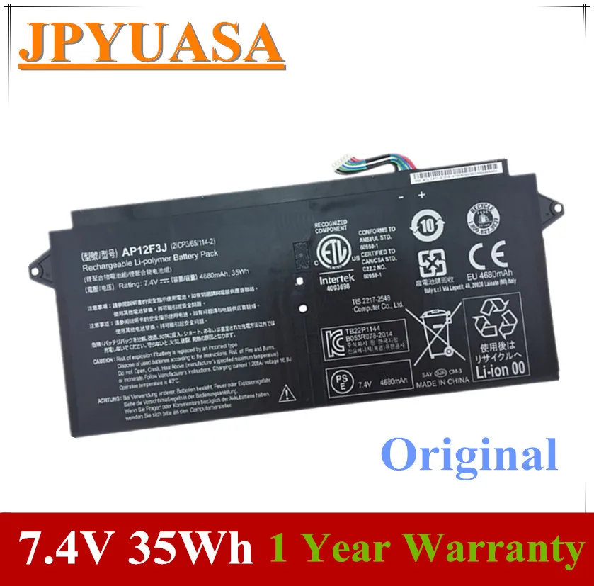 

7XINbox 7.4V 35wh Original AP12F3J Laptop Battery For ACER Aspire 13.3-Inch S7 S7-391 Touchscreen Ultrabook 2ICP3/65/114-2