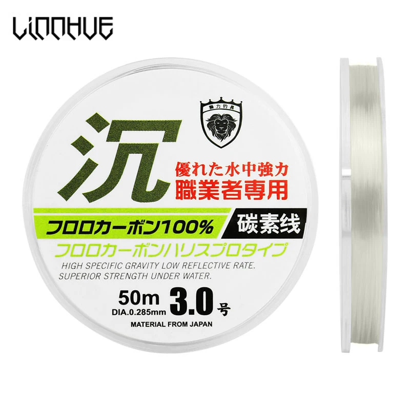 Linnhue 50m 100% Fluorocarbon Carbon Fiber Fishing Line Monofilament Super Strong Fluorocarbon Line Carbon Fiber Fishing Wire
Linnhue 50m 100% Fluorocarbon Carbon Fiber Fishing Line Monofilament Super Strong Fluorocarbon Line Carbon Fiber Fishing Wire