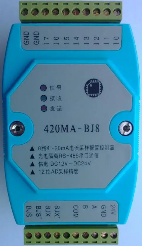 8-полосный 4-20мА контроль тока и нижний предел сигнала тревоги MODBUS RTU фотоэлектрическая изоляция turn 485
8-полосный 4-20мА контроль тока и нижний предел сигнала тревоги MODBUS RTU фотоэлектрическая изоляция turn 485