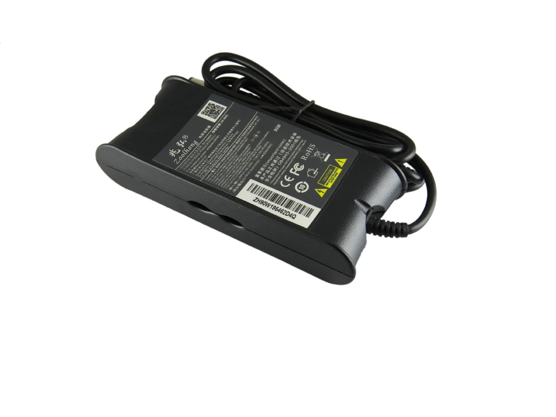 19.5V 3.34A 65W AC Laptop Power Adapter Charger For DELL Latitude D500 D505 D510 D520 D530 D531 D600 D610 D620 7.4mm * 5.0mm
19.5V 3.34A 65W AC Laptop Power Adapter Charger For DELL Latitude D500 D505 D510 D520 D530 D531 D600 D610 D620 7.4mm * 5.0mm