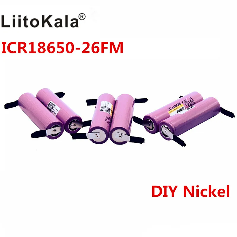Новинка 100% оригинальная Liitokala ICR18650 26FM 18650 2600 мАч 3 7 в литий ионная аккумуляторная