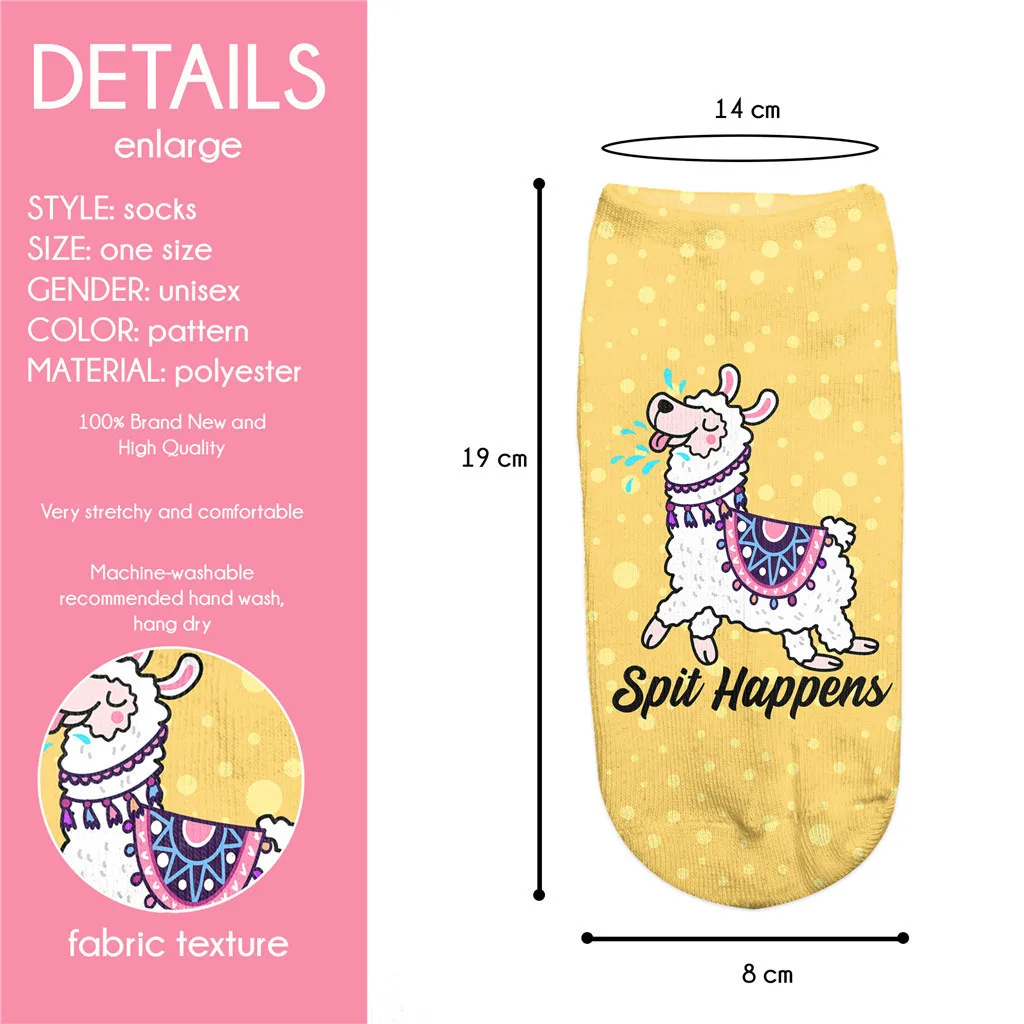 Summer fashion new hot sale 3D digital printing alpaca hair female socks adult invisible socks magic socks 50*
Summer fashion new hot sale 3D digital printing alpaca hair female socks adult invisible socks magic socks 50*