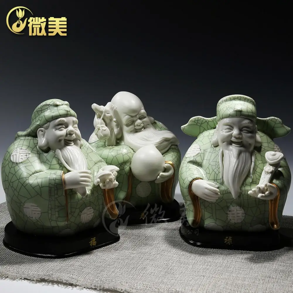 Dehua ceramic kiln decoration crafts decoration accessories Home Furnishing birthday suit named Fuxing star ornaments
Dehua ceramic kiln decoration crafts decoration accessories Home Furnishing birthday suit named Fuxing star ornaments