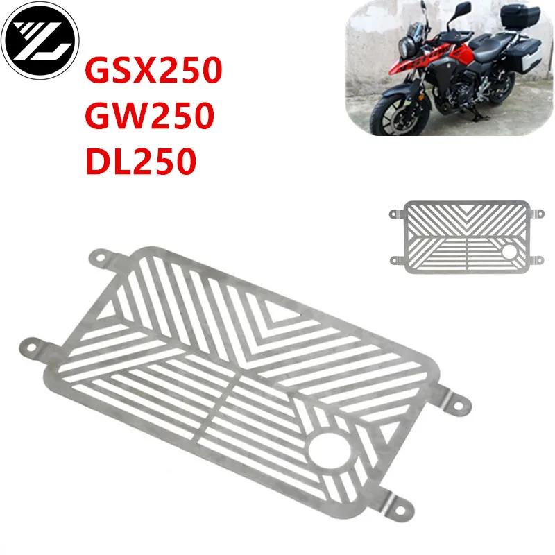 Motorcycle Accessories Radiator Grille Guard Cover Protection Water Net for V-STrom 250 GSX250R DL250 GW250 GW250F GW250S
Motorcycle Accessories Radiator Grille Guard Cover Protection Water Net for V-STrom 250 GSX250R DL250 GW250 GW250F GW250S