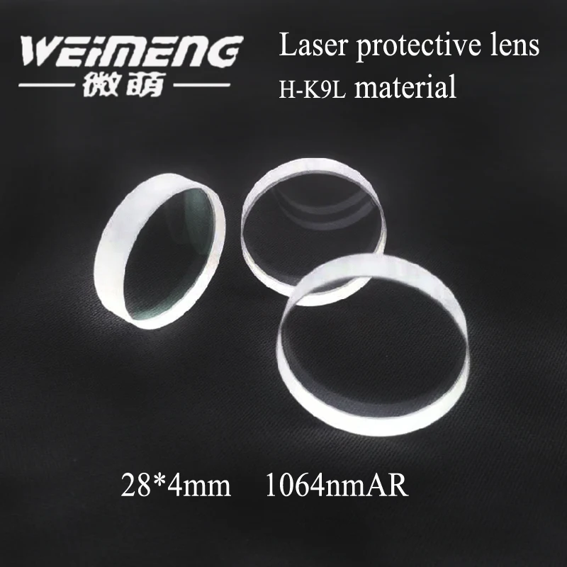 Weimeng Laser Protective lens windows protection H-K9L material 28*4mm 1064nm Plano For Fiber Laser Cutting Machine
Weimeng Laser Protective lens windows protection H-K9L material 28*4mm 1064nm Plano For Fiber Laser Cutting Machine