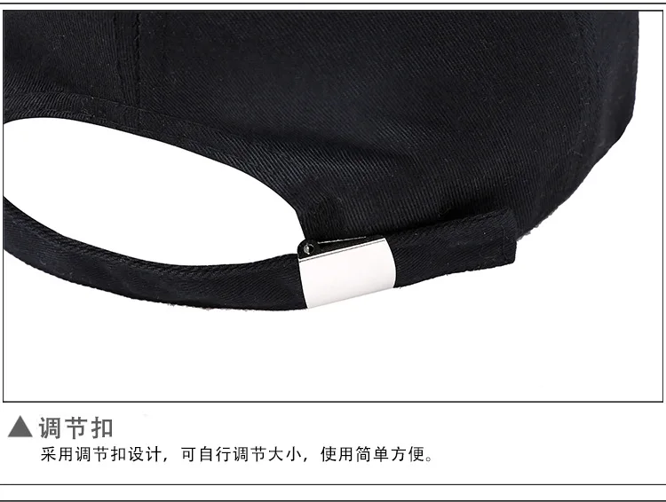 High Quality Women Cotton Baseball Cap Letter Embroidery Snapback Fashion Sports Hats For Men & Women Outdoor Cap
High Quality Women Cotton Baseball Cap Letter Embroidery Snapback Fashion Sports Hats For Men & Women Outdoor Cap
