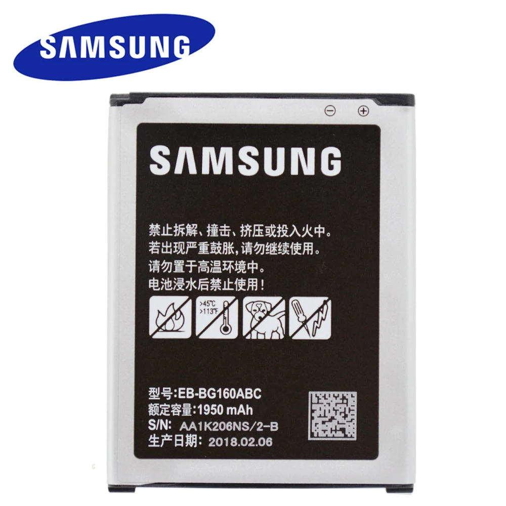 Оригинальный телефон для Samsung Galaxy аккумулятор оригинальная запасная батарея
