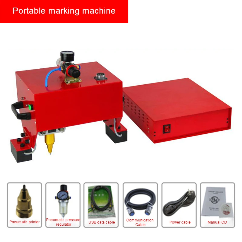Портативная маркировочная машина для VIN кода 170*110 пневматическая разметки