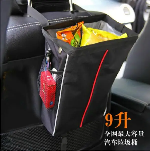 Useful Folding car trash bag hanging bag back child car storage bag 24*12*32cm Free shipping
Useful Folding car trash bag hanging bag back child car storage bag 24*12*32cm Free shipping
