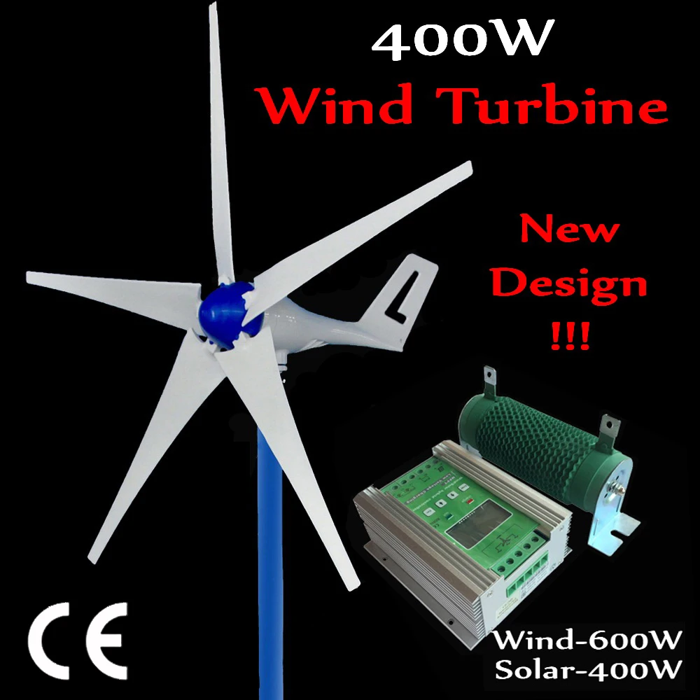 5 Blade wind turbine generator 400W enough power output Max 600w 12V 24V 600W Wind Generator +400W solar Controller
5 Blade wind turbine generator 400W enough power output Max 600w 12V 24V 600W Wind Generator +400W solar Controller