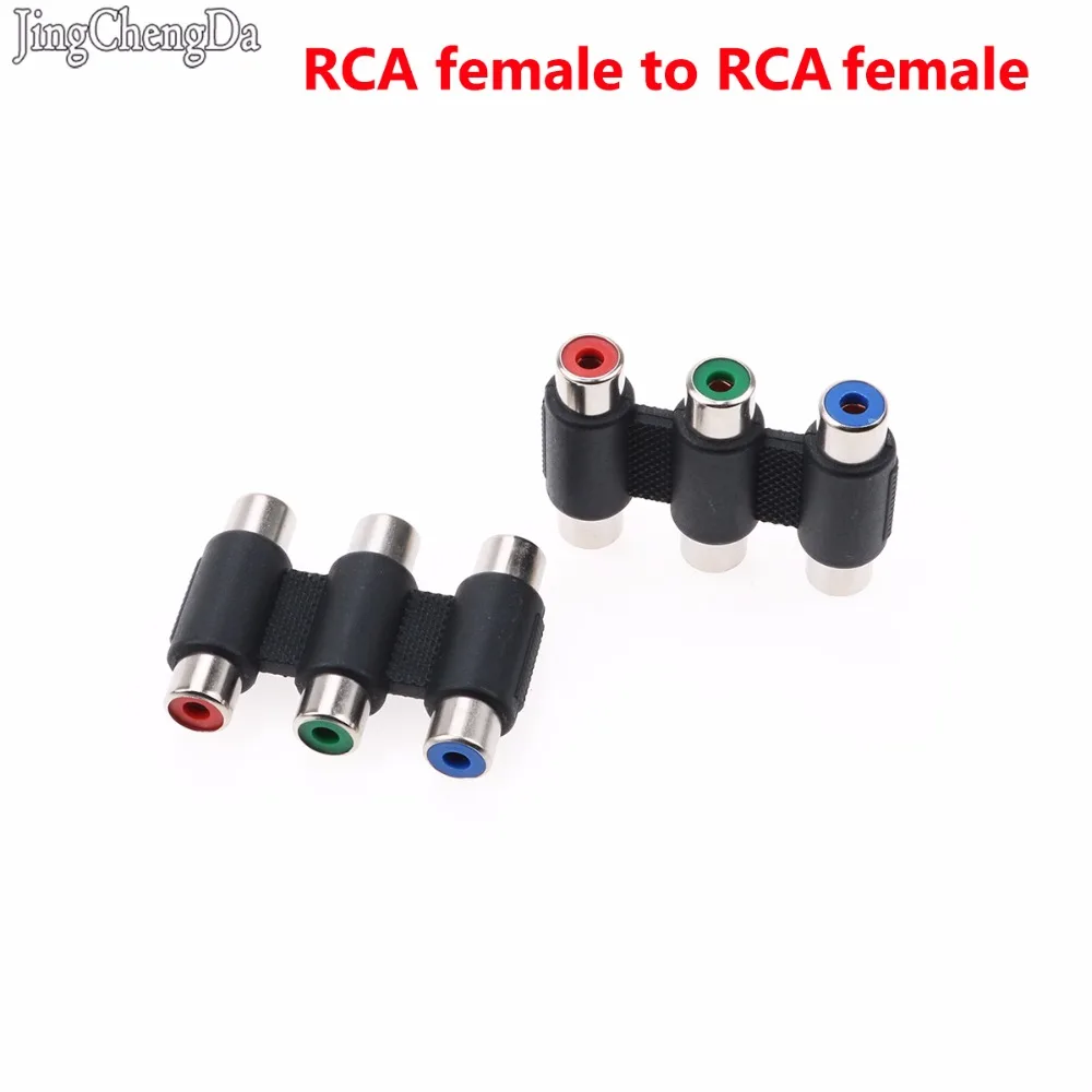 JCD 3 RCA AV Audio Video Female to Female Coupler Adapter RCA Connector for TV Stereo Equipments red green blue
JCD 3 RCA AV Audio Video Female to Female Coupler Adapter RCA Connector for TV Stereo Equipments red green blue