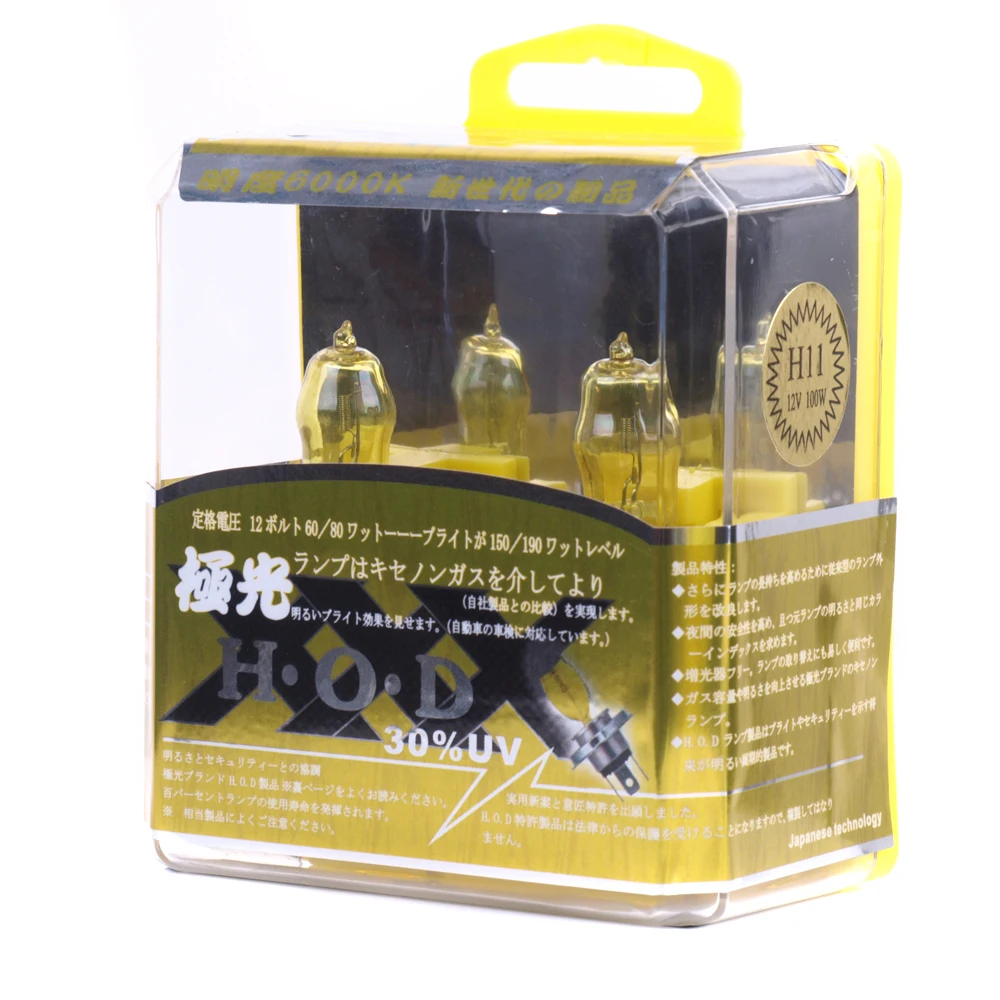 2Pcs HOD H11 12V 100W 3000K Yellow Automobile HOD Xenon Head Light Fog Light Bulb Auto Car HeadLight Bulbs Fog Light Lamp
2Pcs HOD H11 12V 100W 3000K Yellow Automobile HOD Xenon Head Light Fog Light Bulb Auto Car HeadLight Bulbs Fog Light Lamp