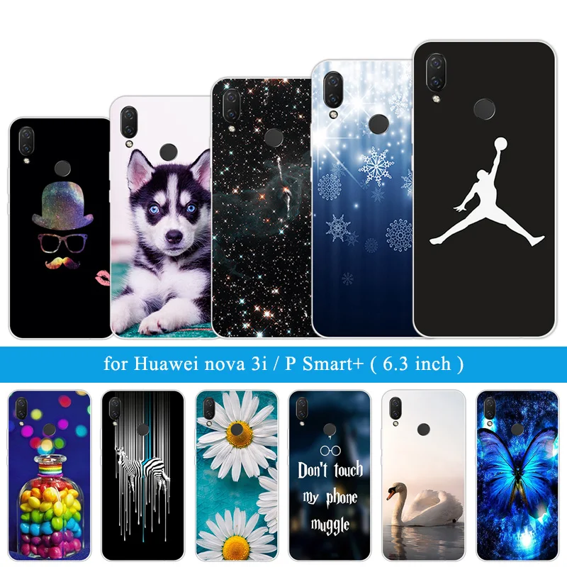 6 3 дюйма для Huawei P Smart + чехол телефона тонкий силиконовый nova 3i/P Plus мягкий ТПУ