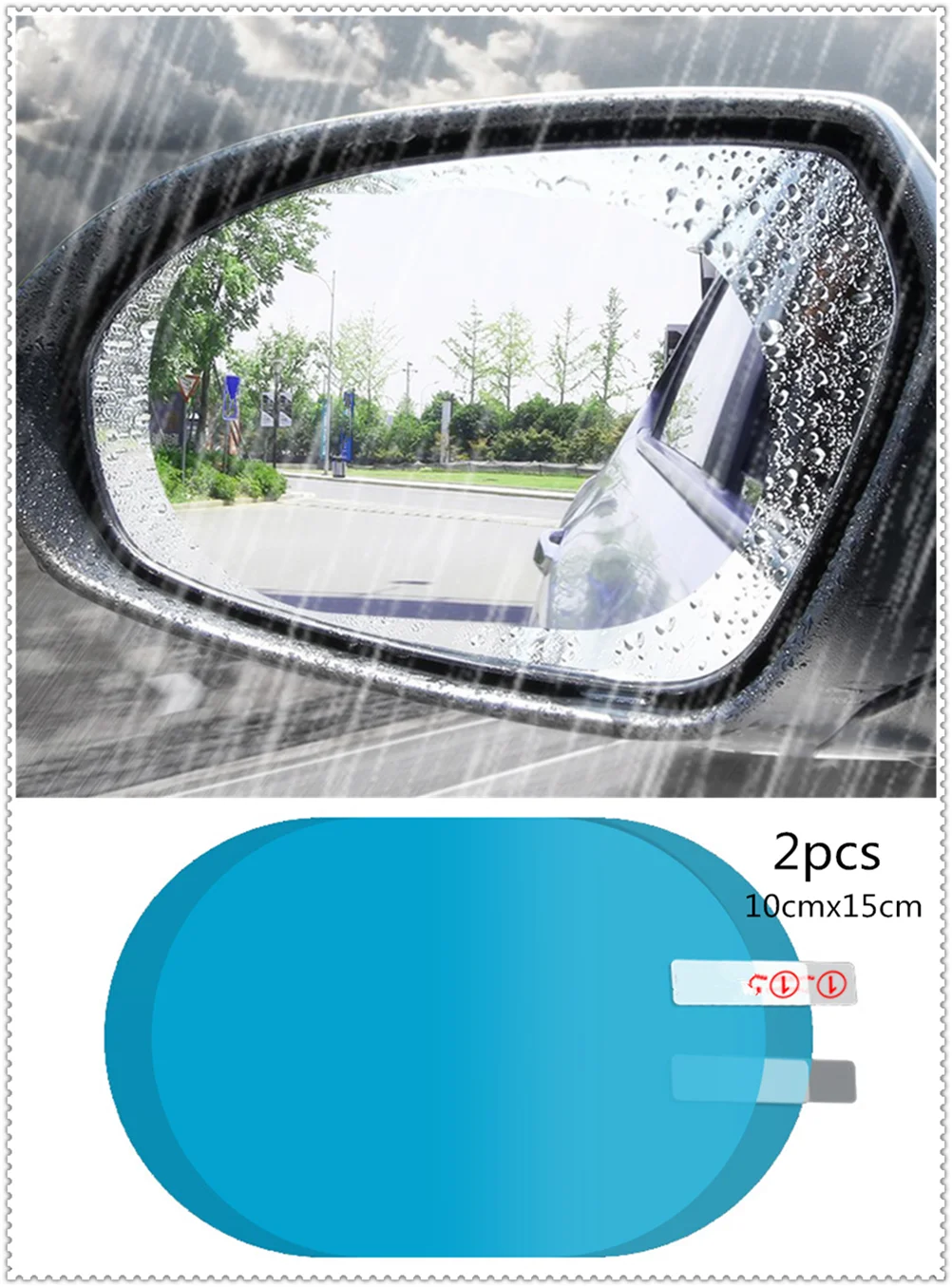 Фото 2 шт. Автомобильное зеркало заднего вида противотуманное окно - купить