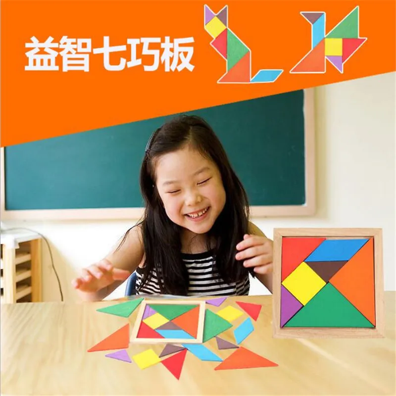 Деревянная головоломка Tangram из 7 частей красочные квадратные игры IQ