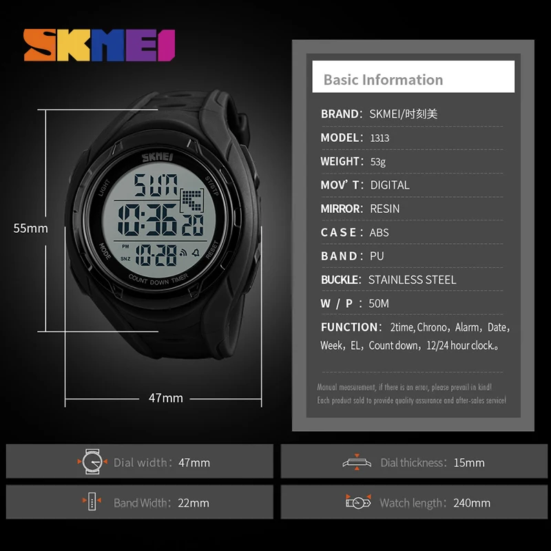 SKMEI Fashion Sports Watches Men Dual Time Chrono Digital Watch 50M Waterproof Countdown Mens Wristwatches Relogio Masculino
SKMEI Fashion Sports Watches Men Dual Time Chrono Digital Watch 50M Waterproof Countdown Mens Wristwatches Relogio Masculino