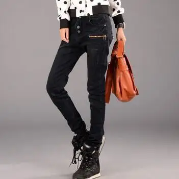 New Fashion Jeans Woman Casual Loose Harem Pants Slim Denim Jeans Women Plus Size Trousers
New Fashion Jeans Woman Casual Loose Harem Pants Slim Denim Jeans Women Plus Size Trousers