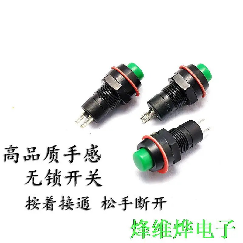 Free packet mail self locking switch button switch /DS-211 diameter 1A/250V 10MM green 20
Free packet mail self locking switch button switch /DS-211 diameter 1A/250V 10MM green 20