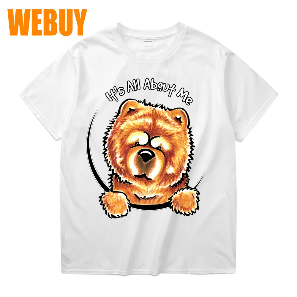 Стильная Футболка Harajuku Chow It All About Me Повседневная S 6XL для мальчиков Camiseta Новое