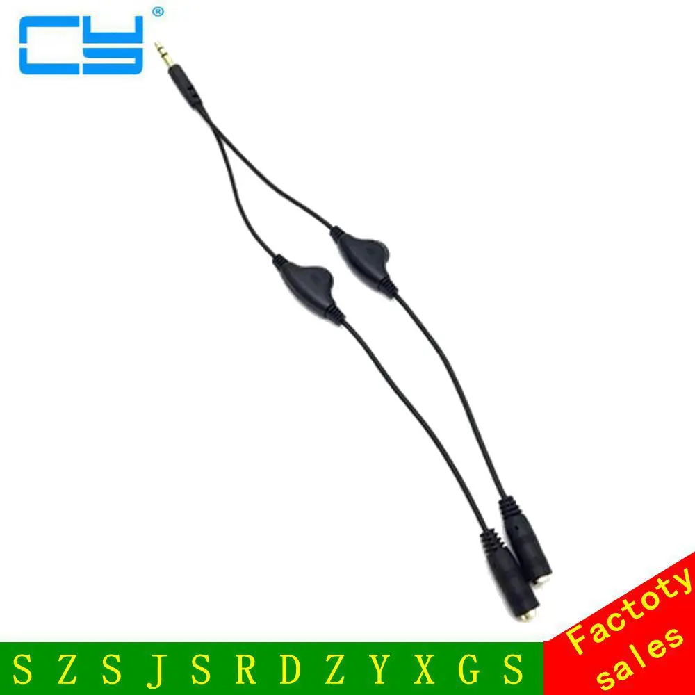3.5MM Extension Earphone Headphone Audio Splitter Cable Adapter Male to 2 Female With Separate Volume Control Button
3.5MM Extension Earphone Headphone Audio Splitter Cable Adapter Male to 2 Female With Separate Volume Control Button