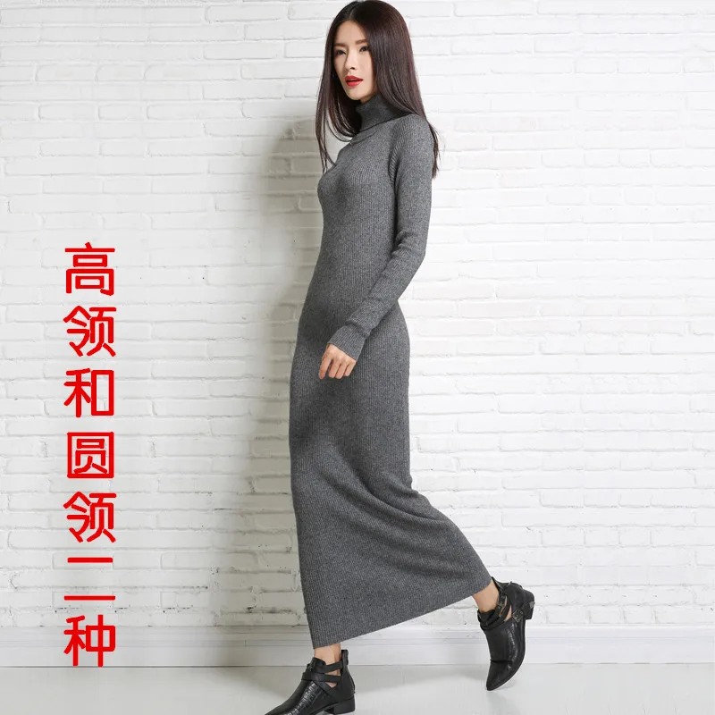 2019 New Autumn and Winter Sexy Long Dress Soft Feminine With Long Collar Cashmere Sweater Female Turtleneck Knitted Pullovers
2019 New Autumn and Winter Sexy Long Dress Soft Feminine With Long Collar Cashmere Sweater Female Turtleneck Knitted Pullovers