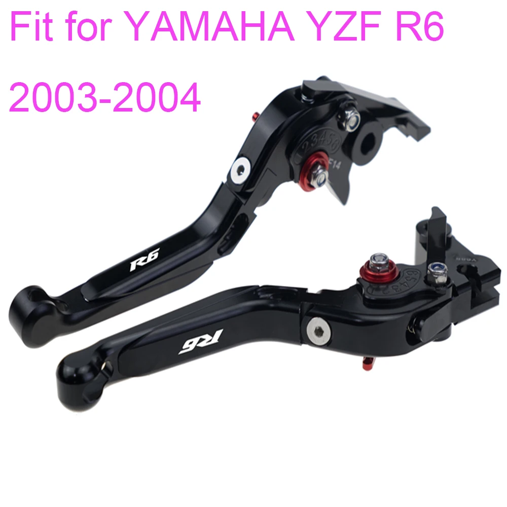 KODASKIN левый и правый Складные Выдвижные рычаги тормозной муфты для YAMAHA YZF R6 2003-2004
KODASKIN левый и правый Складные Выдвижные рычаги тормозной муфты для YAMAHA YZF R6 2003-2004