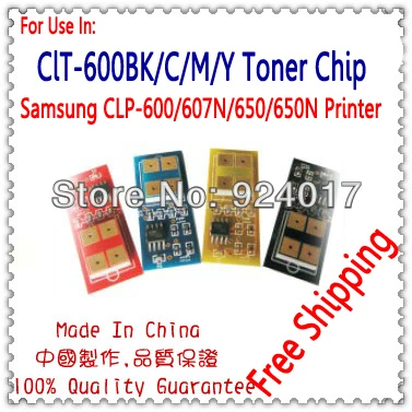 

For Samsung CLP-K600A CLP-C600A CLP-M600A CLP-Y600A Toner Chip,For Samsung CLP 600 600N 650N 650 607 Color Printer Toner Chip