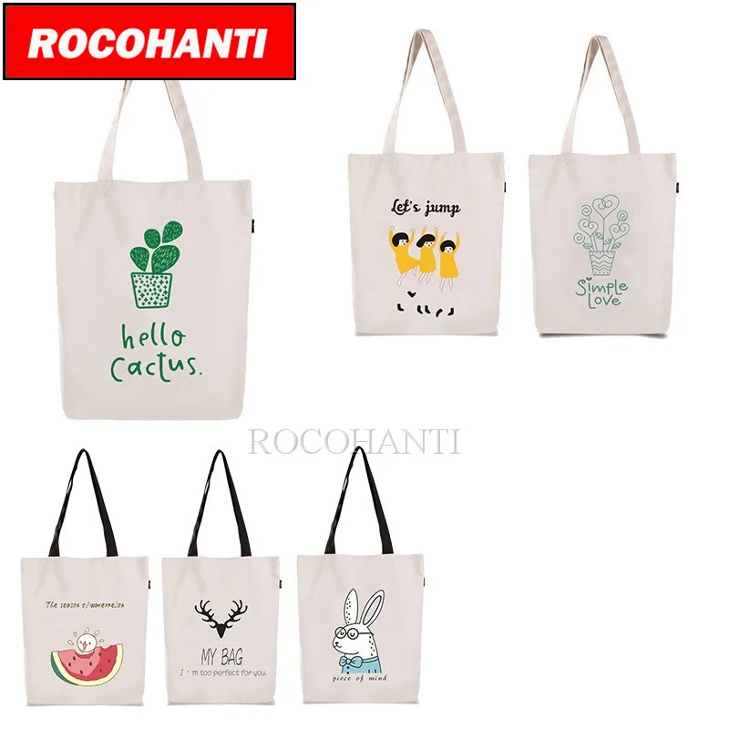 50PCS Custom Eco Design 100% Organic Cotton Grocery Bags Reusable Custom Shopping Totes 12-oz F2116
50PCS Custom Eco Design 100% Organic Cotton Grocery Bags Reusable Custom Shopping Totes 12-oz F2116