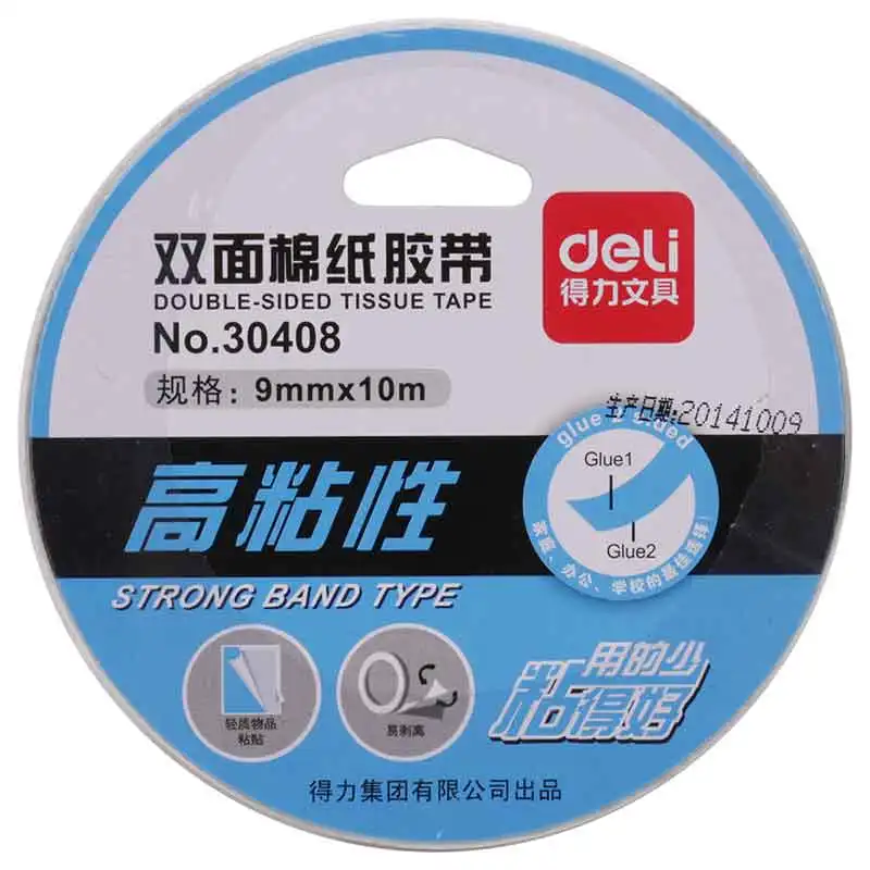 1PCS Deli 30408/30409/30413 Double-sided Tissue tape Adhesive Tape Strong band type Sponge Paper Adhesive Tape 9mm-18mm
1PCS Deli 30408/30409/30413 Double-sided Tissue tape Adhesive Tape Strong band type Sponge Paper Adhesive Tape 9mm-18mm