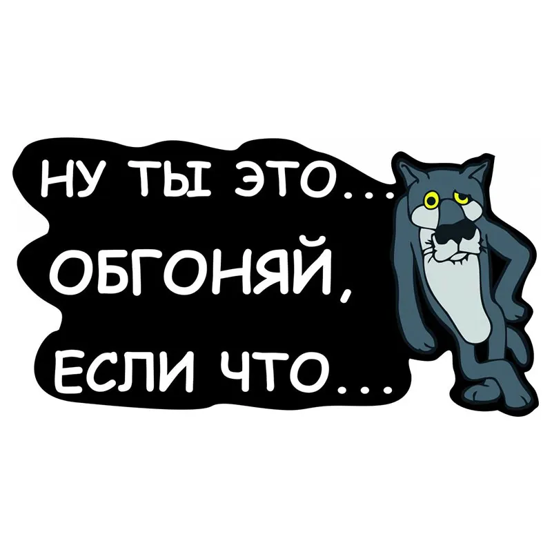 Новый дизайн, автомобильные наклейки, 3d виниловая автомобильная пленка для авто, товары, наклейки, высокое качество, аксессуары для грузови...
Новый дизайн, автомобильные наклейки, 3d виниловая автомобильная пленка для авто, товары, наклейки, высокое качество, аксессуары для грузови...
