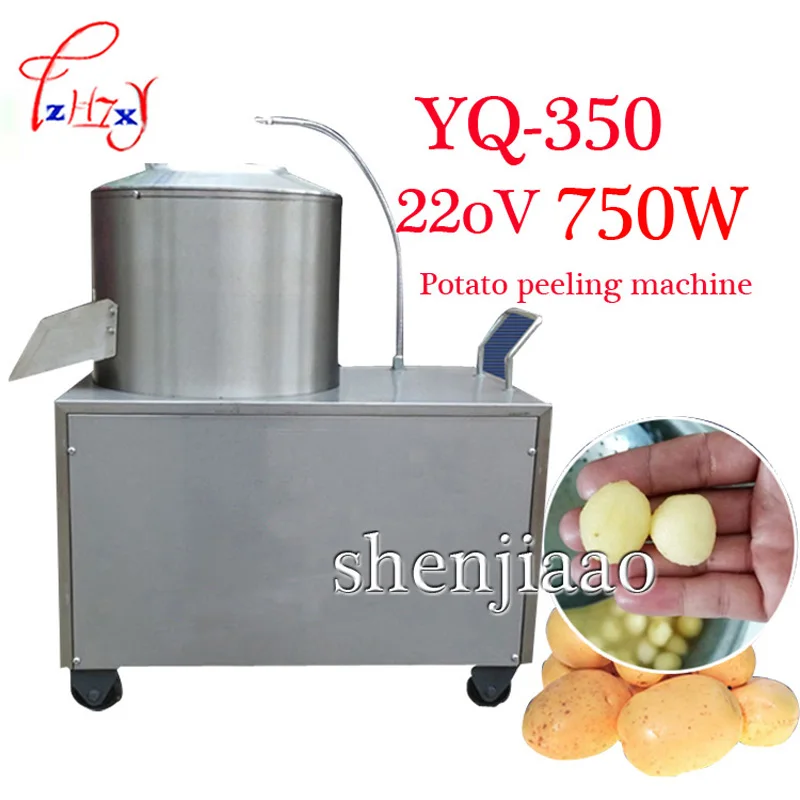 Potato peeling machine 150-220 kg/h, YQ - 350 commercial peeler potato machine 220V/110V
Potato peeling machine 150-220 kg/h, YQ - 350 commercial peeler potato machine 220V/110V