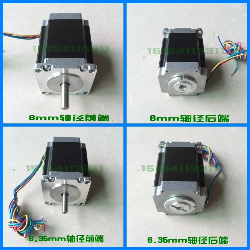 Engraving machine stepper motor 57 stepper motor 311 stepper motor 2N.m length 76 engraving machine parts
Engraving machine stepper motor 57 stepper motor 311 stepper motor 2N.m length 76 engraving machine parts