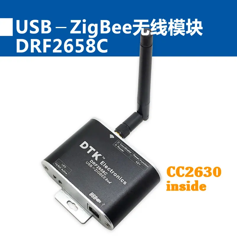 Беспроводной модуль USB-ZigBee (передача на 1 6 км чип CC2630 гораздо больше CC2530) |
