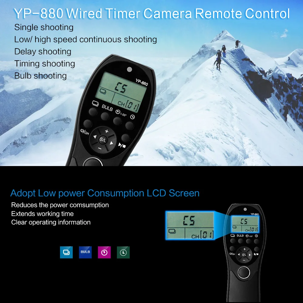 YouPro 880 DC2 камера проводной спуск затвора таймер дистанционное управление для Nikon