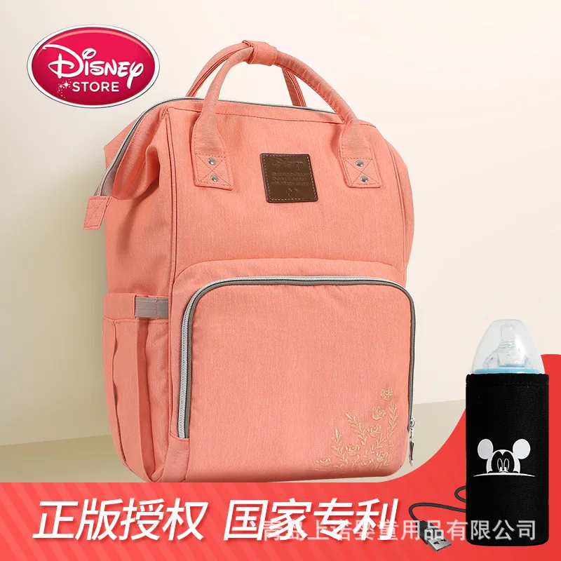 Новая улучшенная детская сумка Disney с мультипликационным рисунком, детская коляска 2021, рюкзак для подгузников Sunny colorland, уход за бутылкой с бу...
Новая улучшенная детская сумка Disney с мультипликационным рисунком, детская коляска 2021, рюкзак для подгузников Sunny colorland, уход за бутылкой с бу...