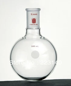 F303450 SYTHWARE фляга круглое дно одно горлышко Объем: 500 мл соединение: 34/45 | Канцтовары