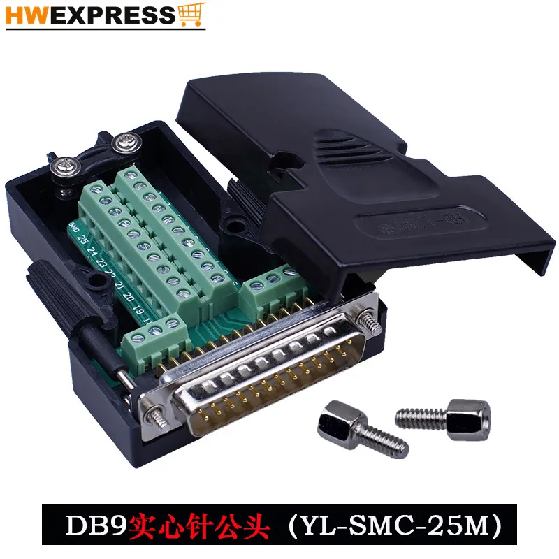 DB9 DB15 DB25 Needle VGA General Head Mother Head Connector Avoid Weld Joint Serial Port Head COM Mouth 9 Needle
DB9 DB15 DB25 Needle VGA General Head Mother Head Connector Avoid Weld Joint Serial Port Head COM Mouth 9 Needle