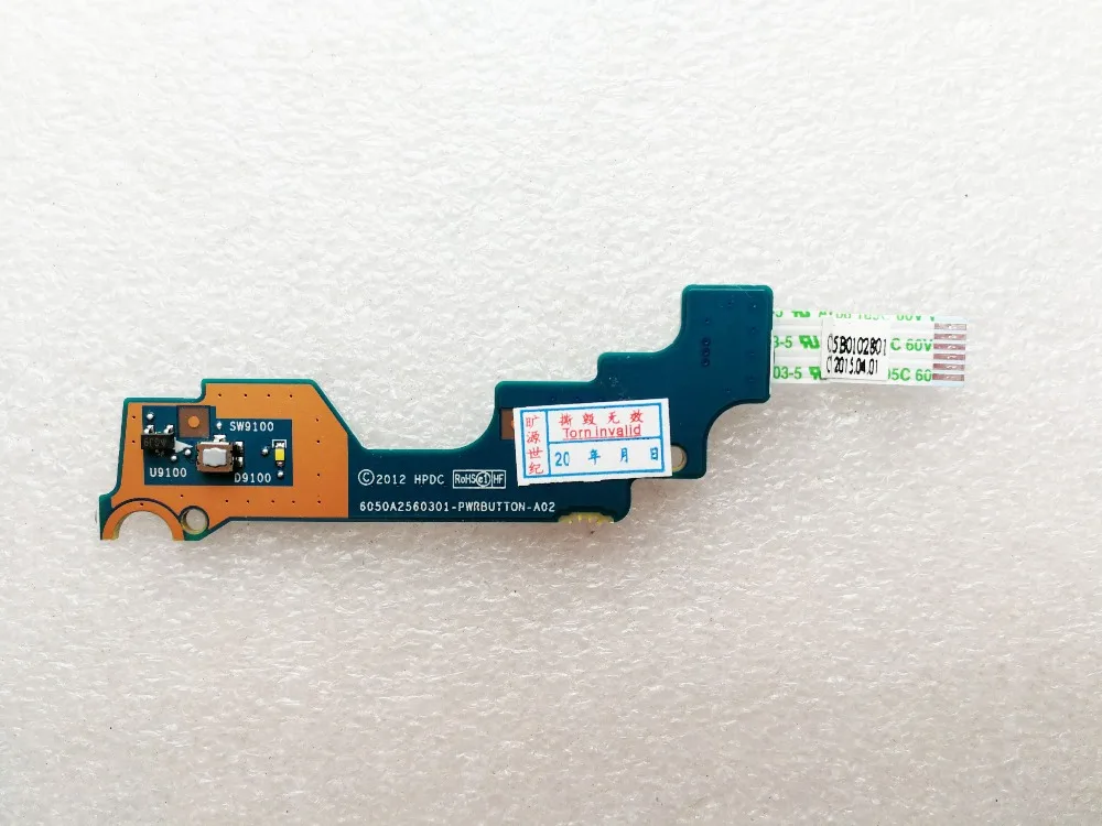 Кнопка включения питания для HP EliteBook 840 G1 850 G1 ZBook 14 6050A2560301 6050A2560301-PWRBUTTON-A02
Кнопка включения питания для HP EliteBook 840 G1 850 G1 ZBook 14 6050A2560301 6050A2560301-PWRBUTTON-A02