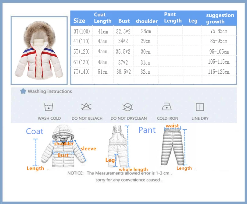 Fashion 2017 Children clothing down Jacket Girls Winter Coat unisex kids wear warm girls parka 2-8 yearls old boys clothing
Fashion 2017 Children clothing down Jacket Girls Winter Coat unisex kids wear warm girls parka 2-8 yearls old boys clothing