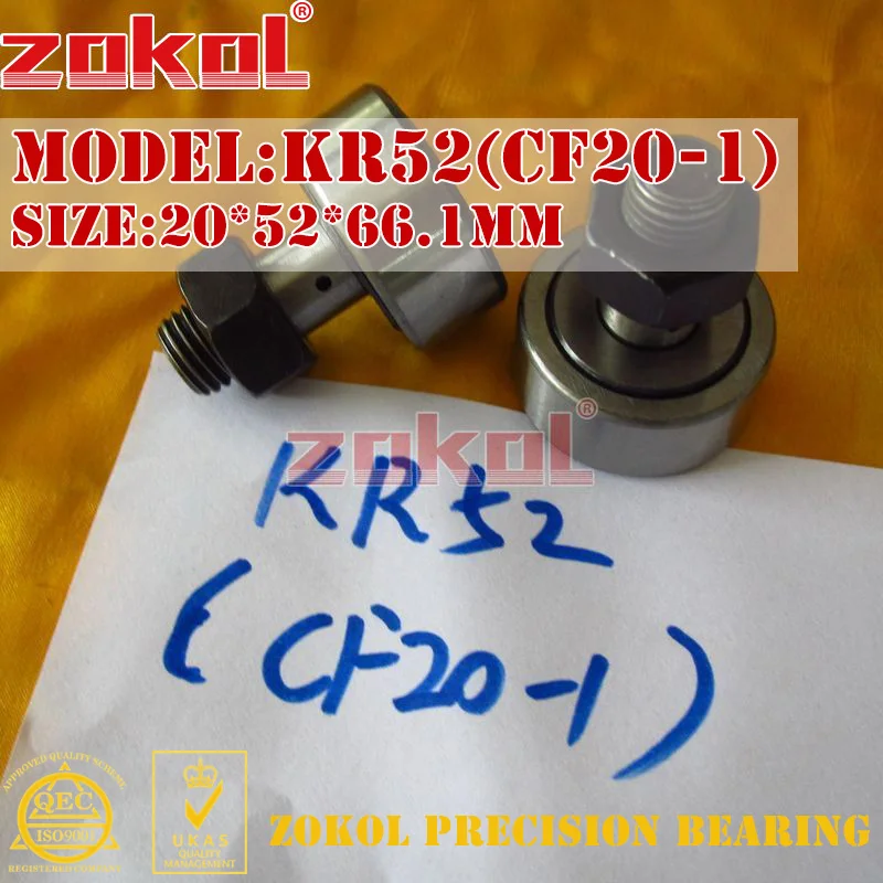 Фотокатушка с рельсовым роликом (роликовый), модель подшипник ZOKOL KR52, рельсовый подшипник 20*52*66,1 M20 * 1,5
Фотокатушка с рельсовым роликом (роликовый), модель подшипник ZOKOL KR52, рельсовый подшипник 20*52*66,1 M20 * 1,5