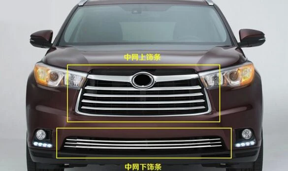 2015 FOR Toyota For Highlander ABS Chrome Front Grille Around Trim Racing Grills Trim
2015 FOR Toyota For Highlander ABS Chrome Front Grille Around Trim Racing Grills Trim