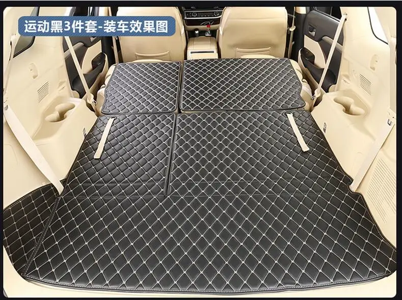 Brand New For TOYOTA Highlander 2015 3PCS High Quality Car Trunk Mat Carpet Inside Mats PU Leather Pad Auto Accessories
Brand New For TOYOTA Highlander 2015 3PCS High Quality Car Trunk Mat Carpet Inside Mats PU Leather Pad Auto Accessories